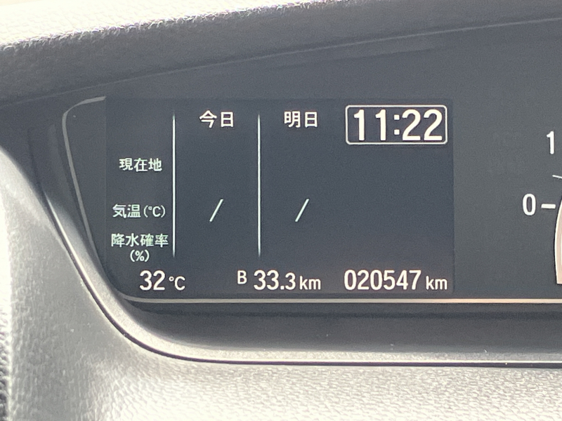 ホンダ N-BOX カスタムL ナビ・Bカメラ・パワスラ・前後ドラレコ・ETC