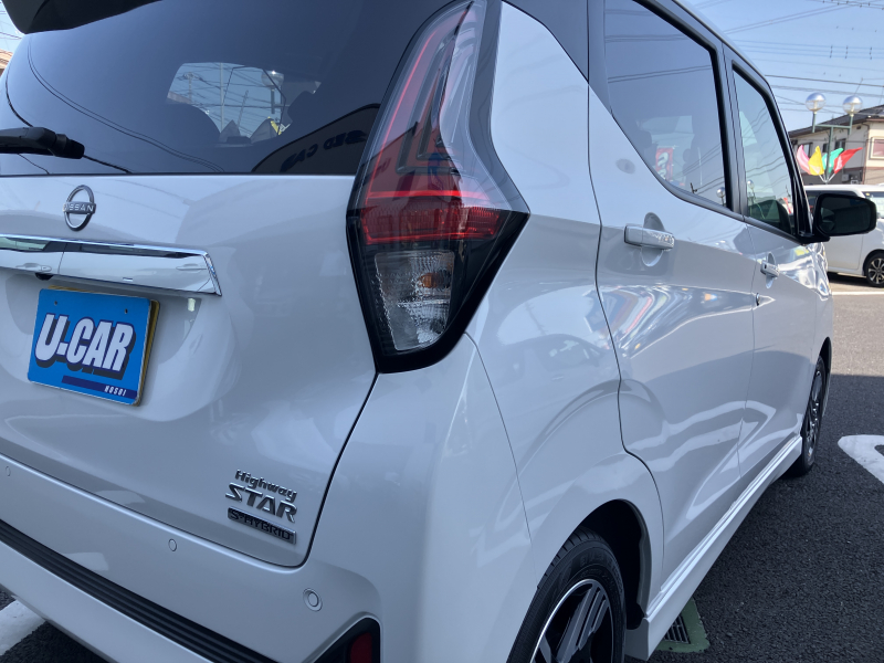 日産 デイズ ハイウェイスターX 届出済未使用車・ふらつき警報・純正AW