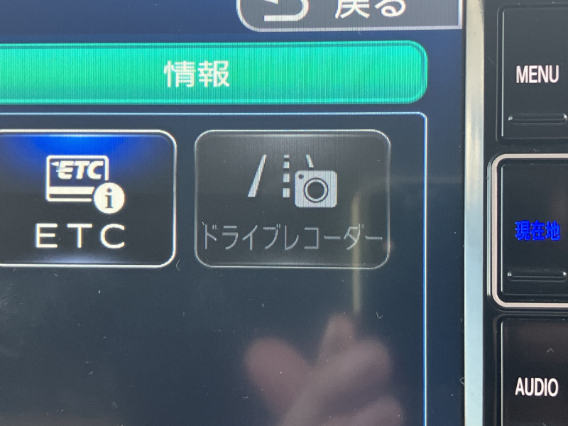ホンダ N-BOX G Lホンダセンシング ナビTV バックカメラ 前後ドラレコ