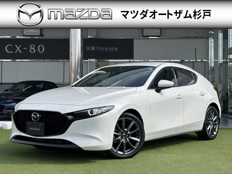 在庫車検索 | 細井自動車