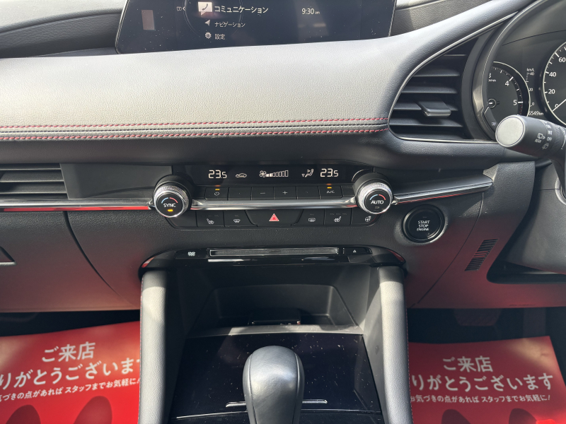car thumbnails