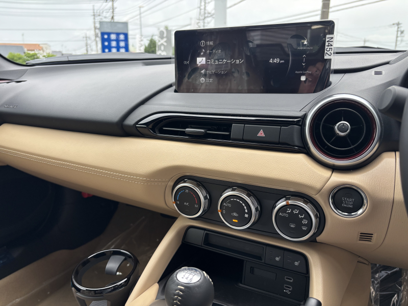 car thumbnails
